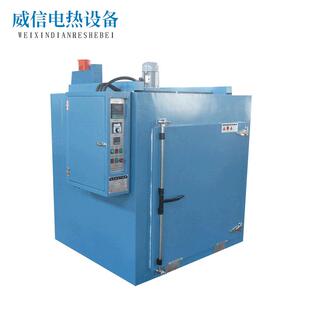 挂具烘箱定制二次硫化烘箱/电镀驱氢炉/台车挂具烘烤箱干燥箱