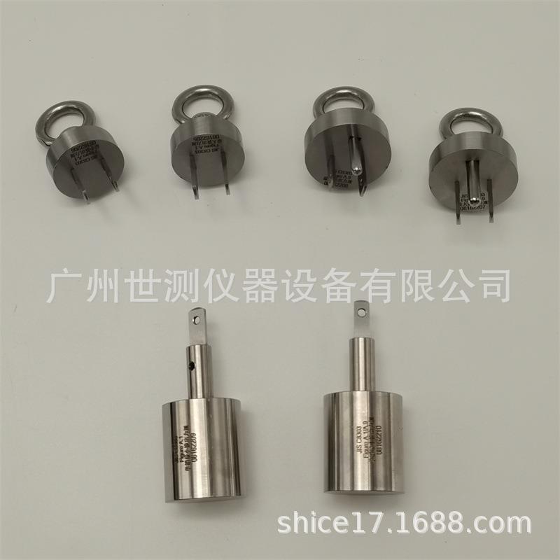 JISC8303日标插头插座量规JISC8282分断容量正常操作插头规
