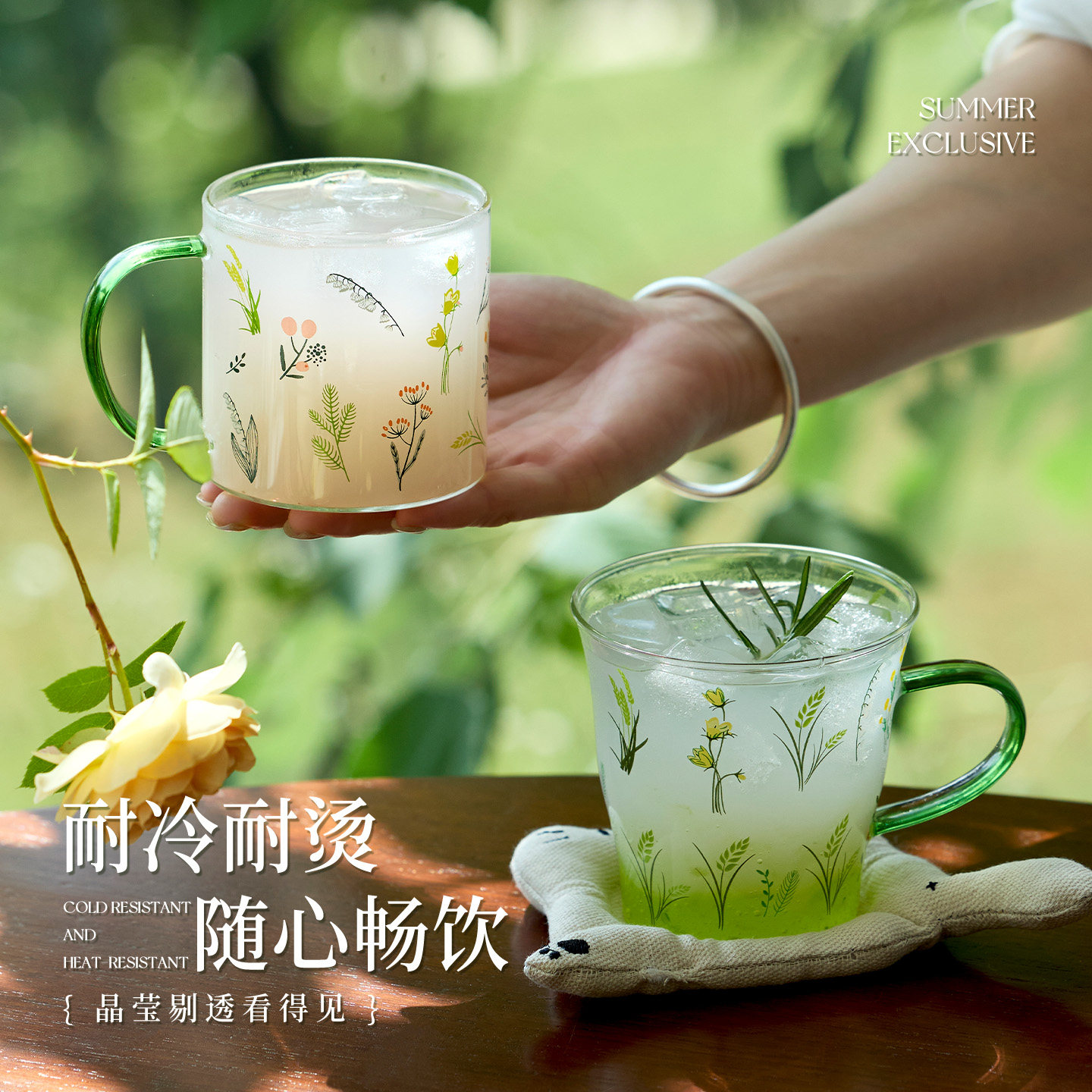 肆月水杯玻璃杯泡茶杯甜品女士高颜值家用耐高温大容量带把手透明