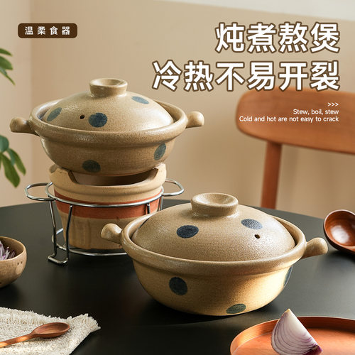 肆月砂锅5年质保/干烧不裂