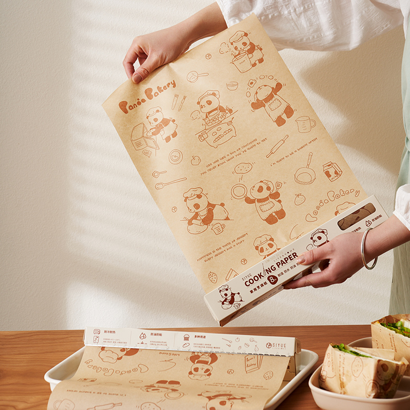 肆月烤箱烤盘空气炸锅通用烘焙纸