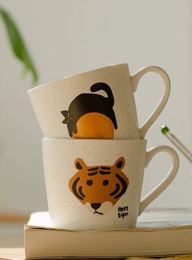 肆月动物创意可爱马克杯咖啡杯家用喝水陶瓷杯情侣水杯儿童杯子