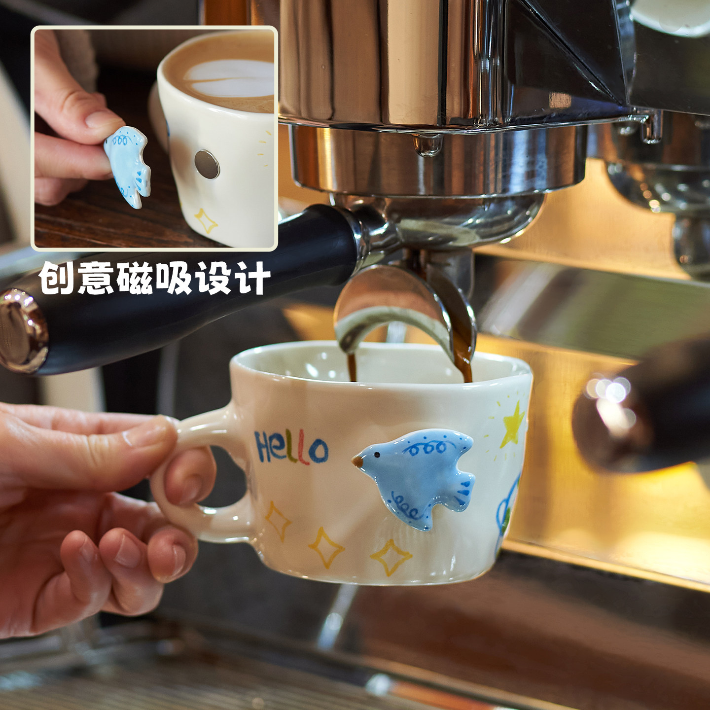 肆月磁吸创意马克杯陶瓷家用咖啡杯喝水杯子釉下彩苹果情侣杯子,餐饮具,马克杯,淘宝优惠券,粉丝福利购,淘宝优惠卷