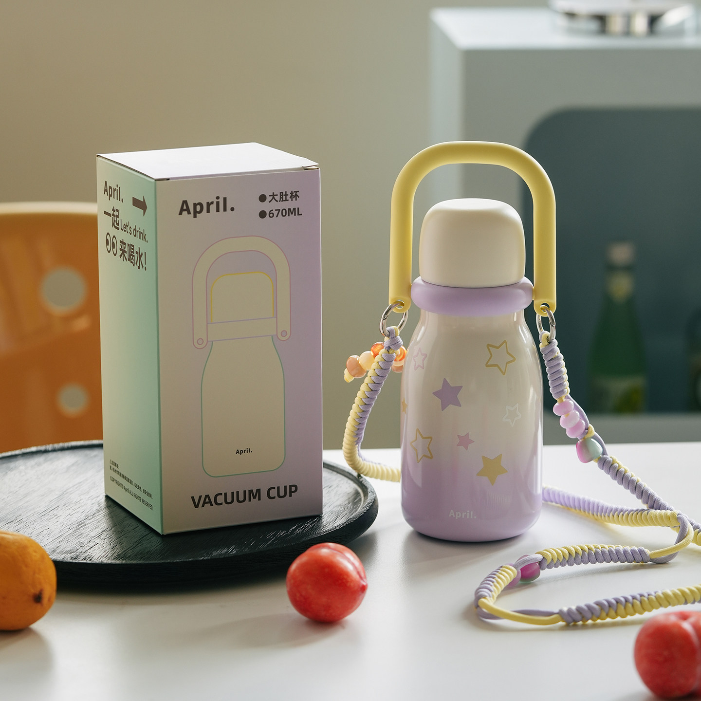 肆月斜跨吸管水杯不锈钢双饮保温杯盖子可喝水女生高颜值外出便携