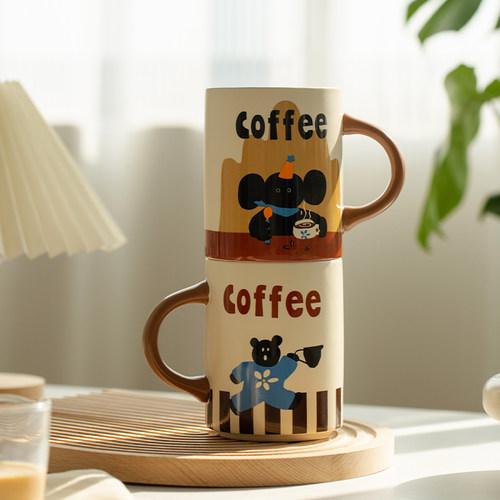 肆月高温烧制陶瓷韩式家用咖啡杯