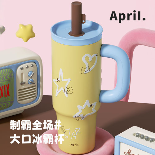 全网热销丨大容量吸管保温随行杯