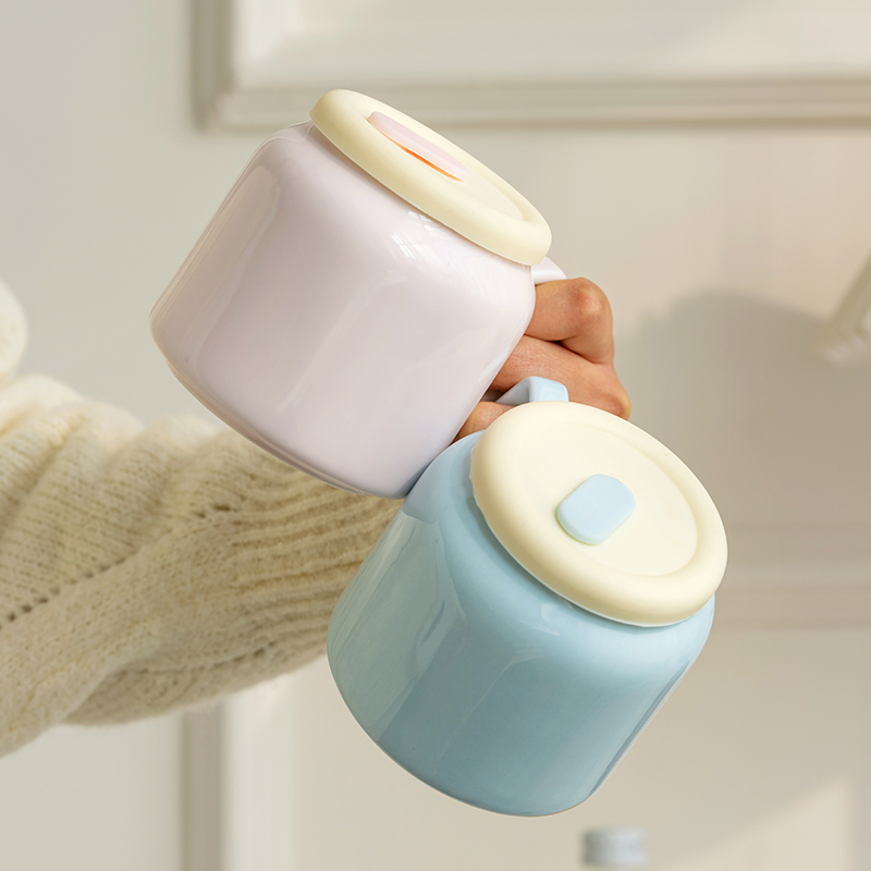 肆月芋泥啵啵吸管杯陶瓷带盖