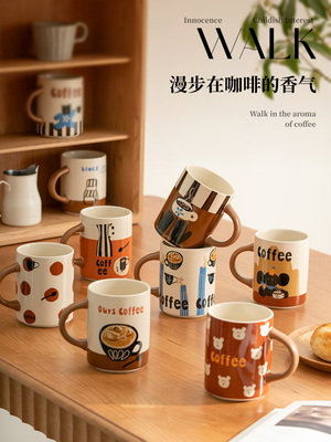 肆月特别好看的杯子陶瓷马克杯大容量咖啡杯情侣水杯家用喝水杯子