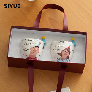 肆月马克杯陶瓷家用水杯早餐杯小众设计感杯子可爱咖啡杯生日礼物