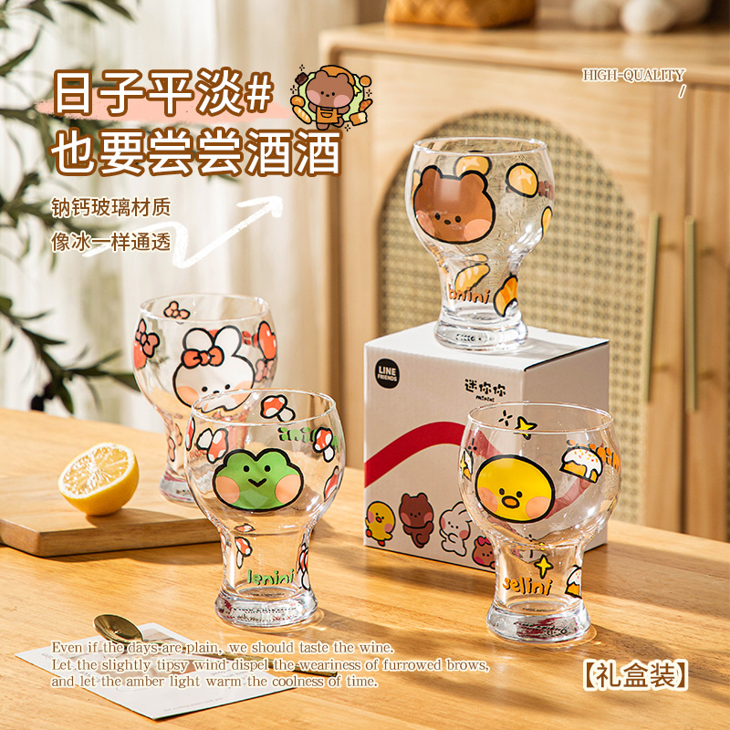 好看的高颜值大容量啤酒杯设计感