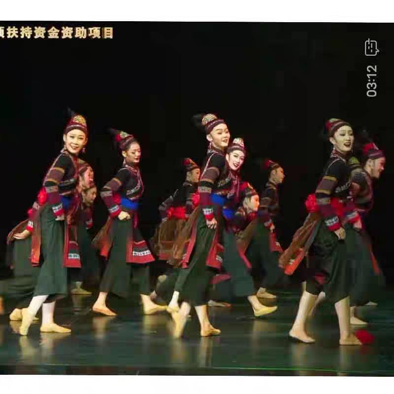 工厂价幸福的脚步舞蹈演出服少数民族服装
