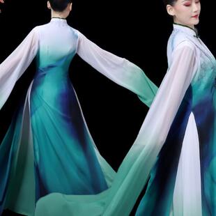 古典舞蹈演出服荷花奖一江清水练功服中国舞京剧戏曲水袖 表演服