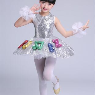 工厂价儿童舞衣白色演出服音符舞台表演服蓬蓬亮片纱裙快乐的音乐