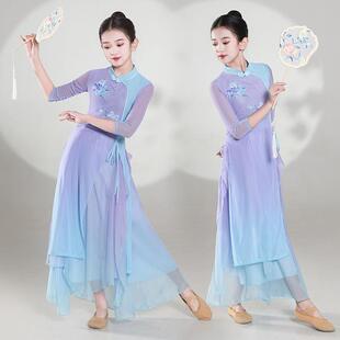 新款 旗袍仙气女童民族舞伞扇子舞练功舞蹈 古典舞纱衣儿童演出服装