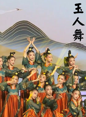 高档玉人舞双面燕洵演出