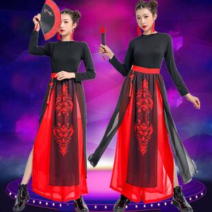 芒种扇子舞蹈演出服骁古典舞雪龙吟中国风国潮现代爵士舞表演服装