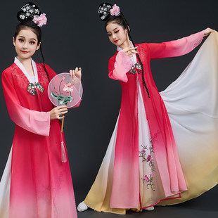 高档女童古典舞演出服越剧京剧小花旦黄梅戏服戏曲儿童湘云飞舞蹈