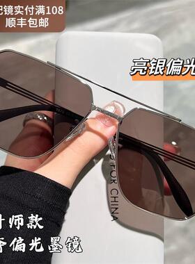 韩国茶色大脸偏光墨镜男2026感抗开车新款UV级太阳眼镜专用近视