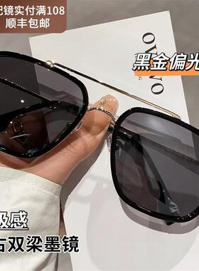 韩国复古太阳眼镜男女太阳眼镜2026新款级近视开车专用款偏光感
