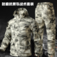 男女耐磨多口袋超耐磨户外劳保工作服工装 春秋季 弹力迷彩战术套装