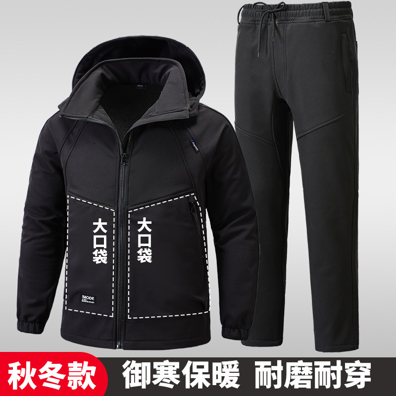 秋冬加绒加厚冲锋衣裤套装男女防风防水骑行钓鱼保暖耐磨户外工装