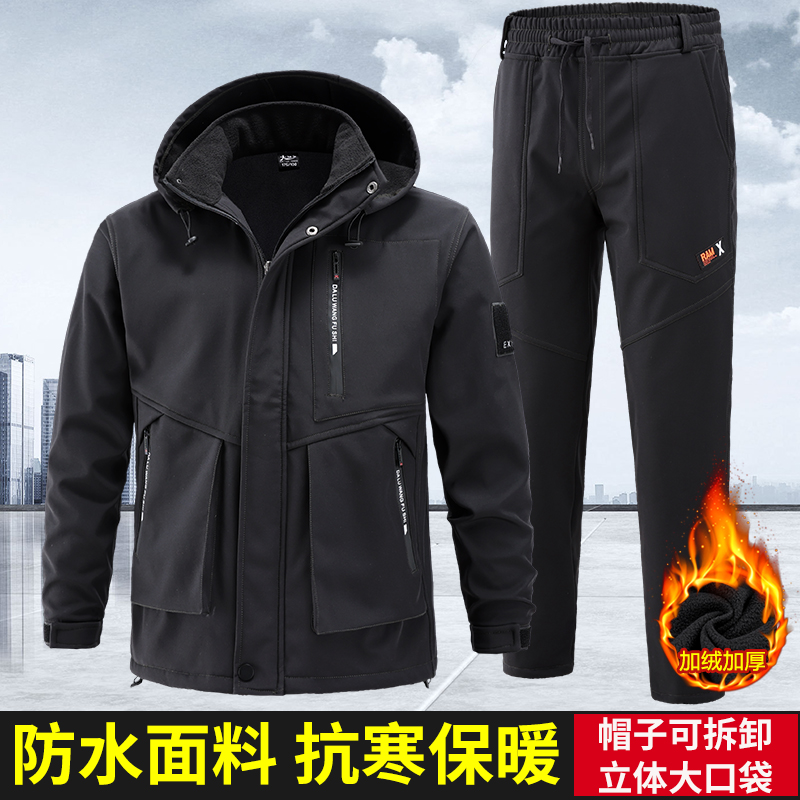 秋冬户外防风防水加绒加厚冲锋衣工作服定制男套装运动休闲登山服