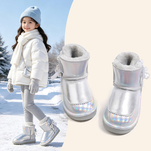 女童冬季加厚保暖防水雪地靴