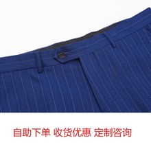 jdv秋季款新品男士商韩版筒西装裤1