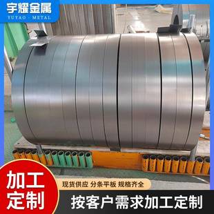 厂家冷轧板冷轧钢板镀锌卷q235b冷板冷轧卷板冷板材料镀锌冷轧板