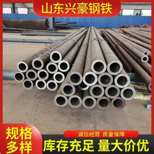 现货供应薄壁无缝钢管Q345C/355c大口径无缝管Q355E低温钢管