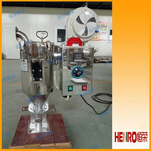 不锈钢双层保温干燥机塑料保温烘干机塑料干燥机