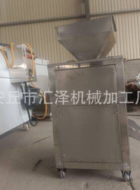 花生碎机腰果核桃杏仁榛子巴旦木枣干香蕉干奶酪冻干草莓机