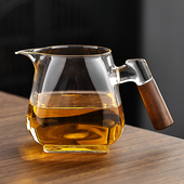 冠发大号玻璃公道杯木把分茶器家用大容量茶海分茶杯高档功夫茶具