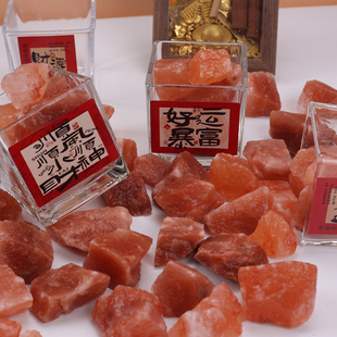 粗盐净宅大粒盐颗粒天然海盐结婚乔迁净化消磁岩盐热敷用摆件容器