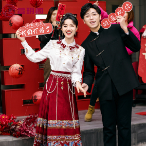 马面裙敬酒服2024新款高级感结婚订婚回门礼服新中式改良汉服套装