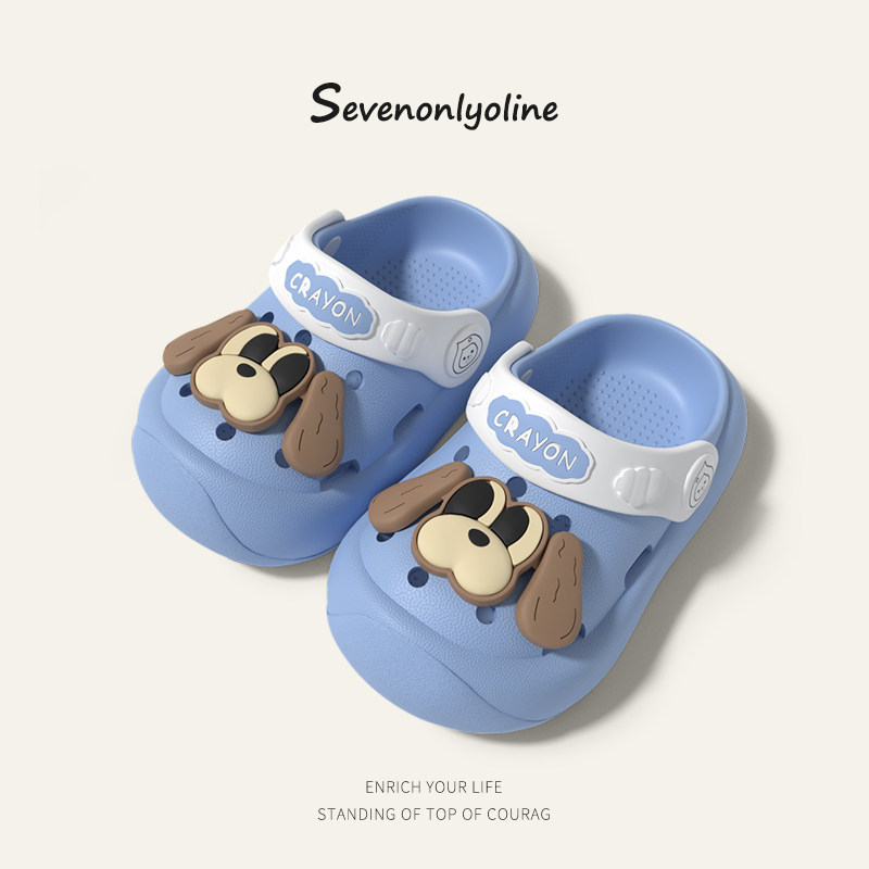 大耳狗卡通儿童洞洞鞋