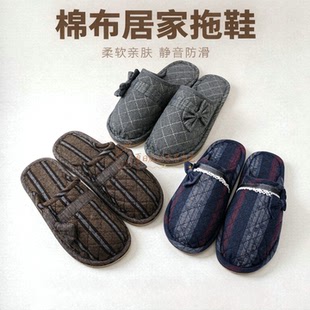 0014包头雅格布艺拖鞋男式棉布大码拖鞋加厚布底超软牛筋底可机洗