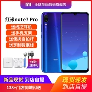 [Giảm tốc độ 100 điểm] Xiaomi / kê redmi note7 pro gạo đỏ Sony 48 triệu học sinh cũ thông minh kinh doanh điện thoại di động lớn k20 chính thức - Điện thoại di động