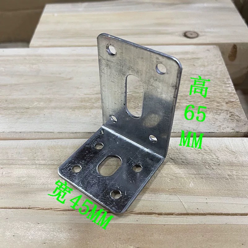 Led显示屏安装片电子屏幕挂钩显示屏显示器底托L型直角角码原色