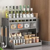 源头工厂厨房调料置物架不锈钢免打孔台面刀架多功能盐调料罐家用