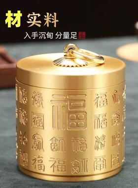 仿古黄铜百福烟灰缸带盖防风防飞灰家用创意个性潮流有盖铜制烟缸