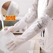 洗碗手套女厨房加绒耐用型防水家务洗衣服丁腈橡胶胶皮洗碗神器
