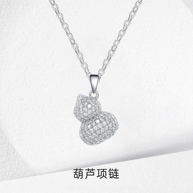 闪亮S925纯银锆石吊坠项链不掉色女夏季高级感锁骨链义乌配饰新品