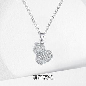 闪亮S925纯银锆石吊坠项链不掉色女夏季高级感锁骨链义乌配饰新品