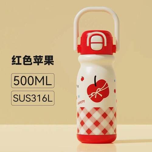 儿童保温杯大容量女水杯高颜值便携式弹跳杯316不锈钢吸管双饮杯