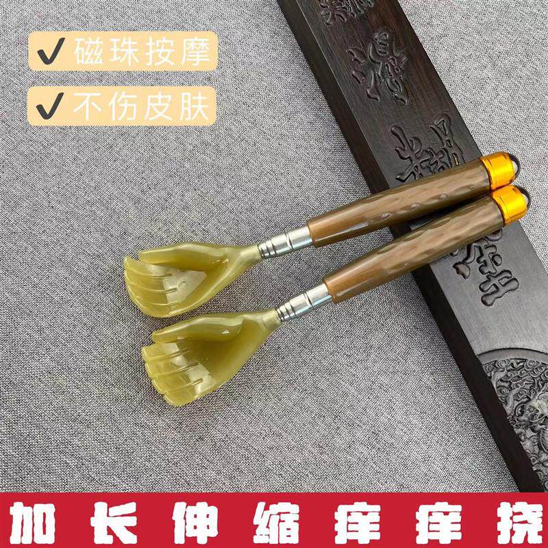 不求人痒痒挠多功能抓背挠痒神器抓痒器背部伸缩老头乐耙子捞扰捶