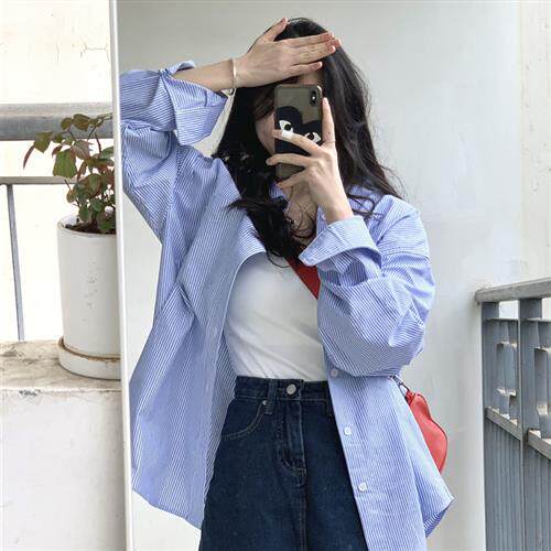 男友风长袖衬衫女秋装新款慵懒宽松BF风宽松中长款条纹百搭外套女