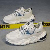 运动休闲鞋 老爹鞋 透气网面椰子 男鞋 百搭男士 男2025春夏季 新款