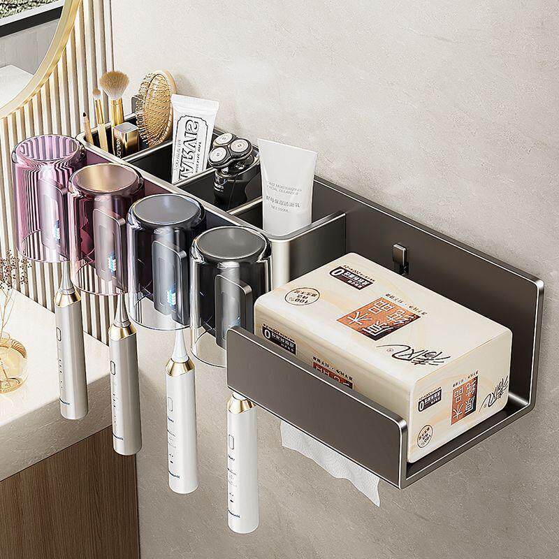 牙刷置物架免打孔枪灰卫生间牙杯漱口杯收纳壁挂式纸巾架一体