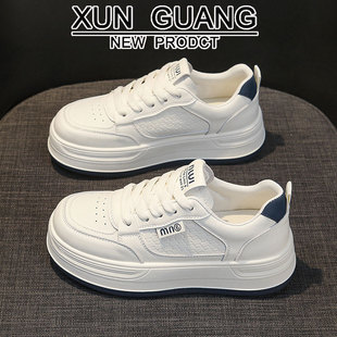 真皮鞋子不累脚厚底小白鞋女款2026春季新款百搭休闲运动板鞋